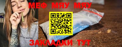 синтетический гашиш Усть-Илимск