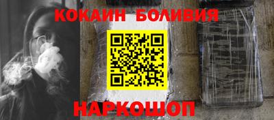 кристаллы Усть-Джегута