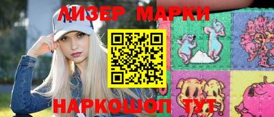 кристаллы Усть-Джегута