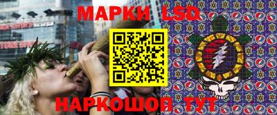 кристаллы Усть-Джегута