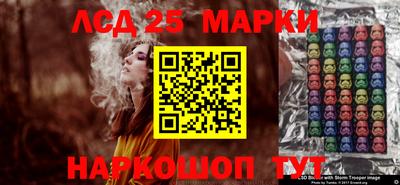кристаллы Усть-Джегута