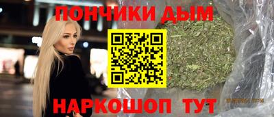 кристаллы Усть-Джегута