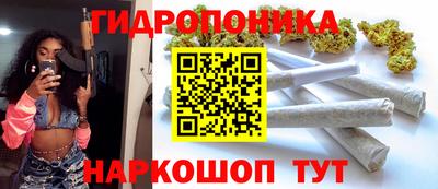 кристаллы Усть-Джегута
