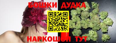 кристаллы Усть-Джегута
