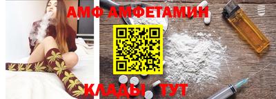синтетический гашиш Усть-Илимск