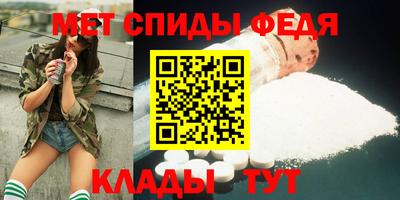 кристаллы Усть-Джегута
