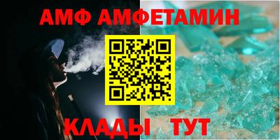 синтетический гашиш Усть-Илимск