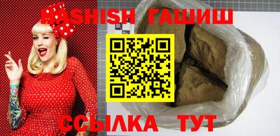 кристаллы Усть-Джегута
