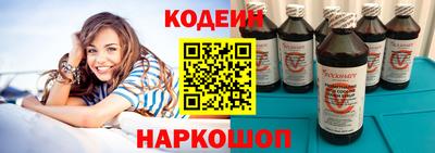 кристаллы Усть-Джегута