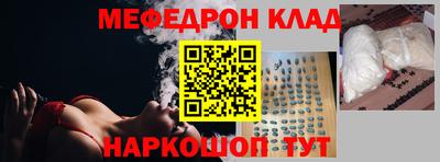 синтетический гашиш Усть-Илимск